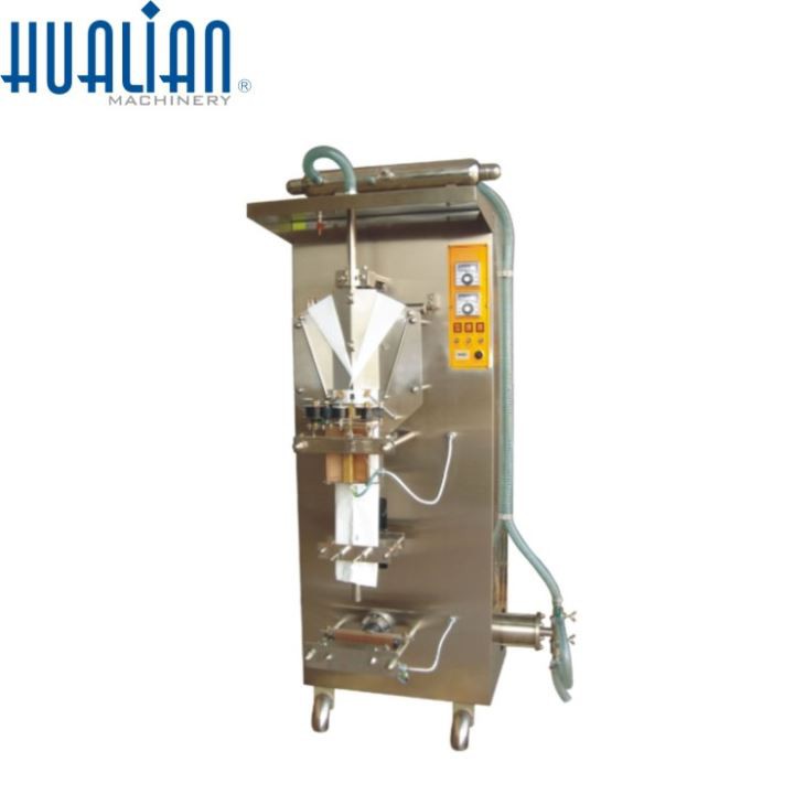pe-film-packaging-machine26391777361-1.jpg Maquina embolsadora de granulados en Ciudad de México